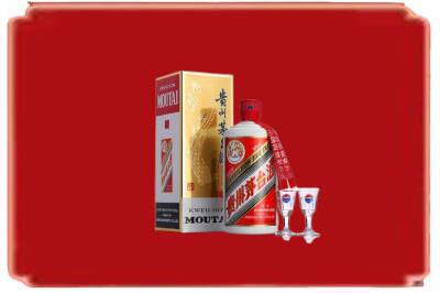 凉山烟酒回收_副本.jpg
