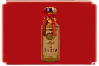 凉山烟酒回收30年份茅台酒.jpg