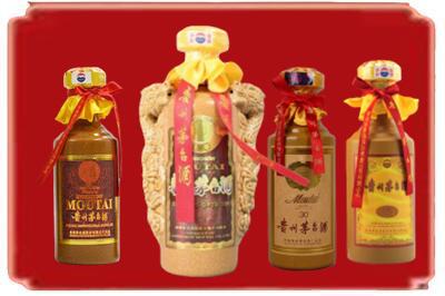 凉山烟酒回收年份茅台酒.jpg