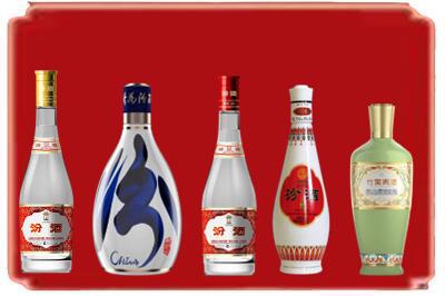 凉山烟酒回收汾酒系列.jpg