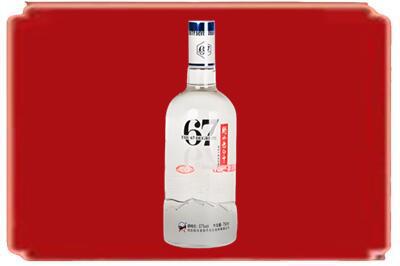 凉山烟酒回收高度老白干.jpg