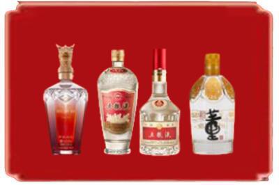 凉山烟酒回收国内名酒.jpg