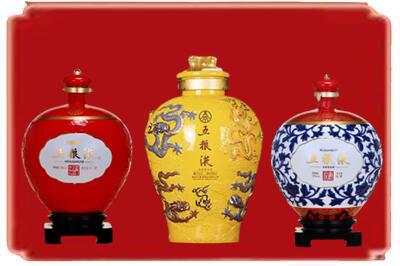 凉山烟酒回收五粮液各种摆件.jpg