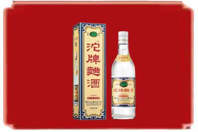 凉山烟酒回收沱牌特曲.jpg