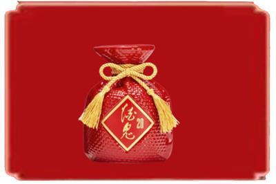 凉山烟酒回收酒鬼酒.jpg