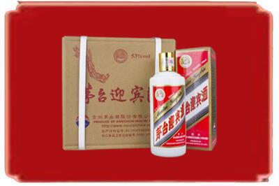 凉山烟酒回收茅台迎宾酒.jpg