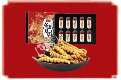 凉山烟酒回收冬虫夏草.jpg